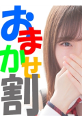 フェアリーテイル