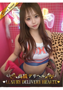 東京LOVE基地からのお知らせ