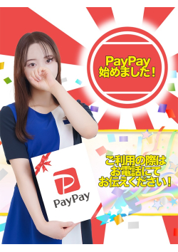 Mrs. Dandy Shibuyaからのお知らせ