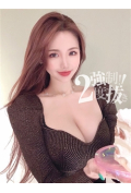 強制ニ度抜き!～わたしが搾り上げてあげる～