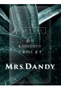 Mrs. Dandy Shibuya