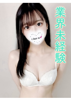 ギャルズネットワーク姫路からのお知らせ