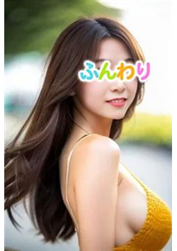 ドキドキふわり娘からのお知らせ