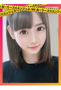 鉄板!あーりーズ☆エンジェル