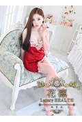 花凜 Luxury HEALTH