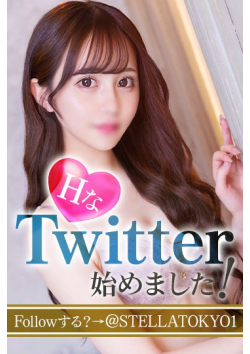 STELLA TOKYO-ステラトウキョウ-からのお知らせ