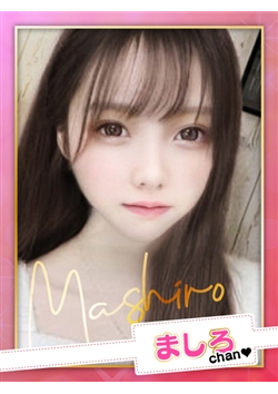 お願いされたら…断われない♡ヤリまん素人ギャルがイクっ!?からのお知らせ