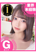 もっと教えて♡ウブな天使のささやき
