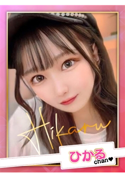 お願いされたら…断われない♡ヤリまん素人ギャルがイクっ!?からのお知らせ