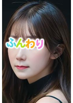 ドキドキふわり娘からのお知らせ