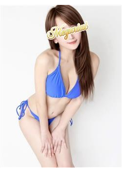 めぐり愛からのお知らせ