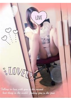 素人宅配エステピーチくりぃむからのお知らせ