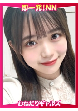 高身長で抜群のルックス！
