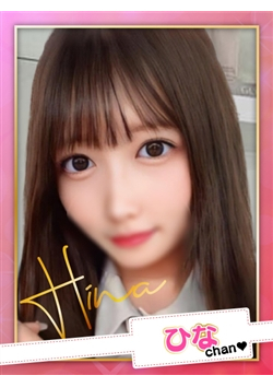 お願いされたら…断われない♡ヤリまん素人ギャルがイクっ!?からのお知らせ