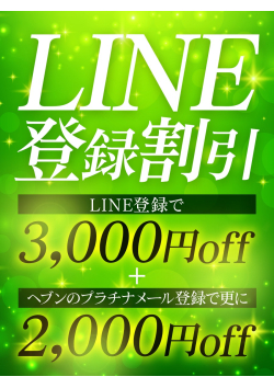 Mrs. Dandy Shibuyaからのお知らせ