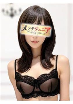 メンテジュニアからのお知らせ