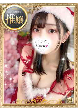 ギャルズネットワーク姫路からのお知らせ