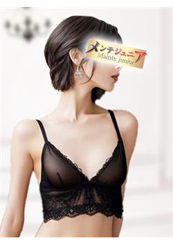 メンテジュニアからのお知らせ