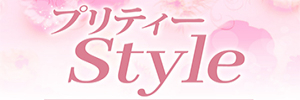 プリティーStyleのバナー